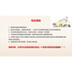 Miaosanduo American Miaosanduo domestically produced adult kitten vaccine Miaosanduo prevents cat plague cat nose pussy cat cup shape Pre-Keep cat 1+1 rabies (strengthen or replenish)