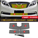
GIVEGOOD is suitable for Buick GL8 ES653T/652T/25S/28T/Avia Automobile Insect Protection Net Water Tank Protection Net 17 GL825S/18 GL828T