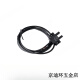 欧姆龙（OMRON）欧姆龙光电开关EE-SX670-WR 671 672 673 674 675 76 77 P WR ()EE-SX676P-WR 1M