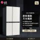 
LG 655-liter double door refrigerator double door air-cooled frost-free energy-saving frequency conversion multi-dimensional air curtain clean and fresh, anti-fingerprint tempered glass door ultra-thin large capacity household [Shop selection recommendation] White S652GTW16B