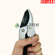 CLCEY branch shears SK5 stainless steel imported from Germany gardening shears labor-saving mulberry shears fruit tree shears pruning shears German SK5 scissors