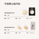 Urban beauty underwear women's bra wedding breast stickers silicone anti-slip anti-convex spot invisible chest stickers YY2200 Skin color 2 pairs