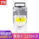 
Mengxiang is suitable for Epson Epson WF-C869 ink cartridge WF-C869Ra C860 T9731 ink cartridge ink bag maintenance box T9731-T9734 ink cartridge ink bag four-color set