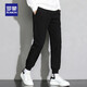 Romon coole Casual Hosen Herren Frühling und Herbststil mittleren und junger Männer lässig lose Stretch Hosen, lange Hosen, 702 Black XL