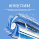 Mijia Xiaomi Water Purifier Household Water Purifier Filter Cell RO 800G Reverse Osmosis Filter Cell High-efficiency Tap Water Filter Imported Filter Materials Suitable for Xiaomi Water Purifier H1000G