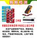 特电一号适用于cvk458数字耳机电池007 688 CAC325 V2 电子001高容量V1 微型 第三代氧化银007高容量电池