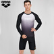 Arena arena traje de baño para hombres diseño de manga larga protección solar surf de altura alta y cómoda traje de baño top 5010 negro l
