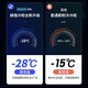 Heqiang Heqiang Freezer Commercial grande capacité Refrigéré Freiner Cabinet d'économie d'énergie Commercial Freezer Double porte silencieuse armoire de viande congelée 688 TEMPS TEMPRATEUR DE COPPORTE