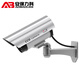 
Security Like Simulation camera fake monitor with lights and gun machine model probe scares thieves to prevent theft outdoor rain