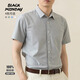 BlackMonday Sommer reines Baumwoll Oxford-Shirt Männer kurzärmelige Baumwollbärte für Eisenfreie Mode vielseitig Geschäfte Casual Formal Shirt