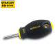 
STANLEY French imported screwdriver small radish head anti-slip three-color handle cross parallel one-character household repair driver screwdriver parallel one-character 3.575mm 64-983