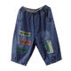 Jeans coupés kexin jeans moyens-jumeaux pour femmes en 2024 rétro littéraire d'été mince jeans patch féminin 1105 pantalon recadré bleu de haute qualité m recommandé 90-105jin [Jin est égal à 0,5 kg] Jin [Jin est égal à 0,5 kg]