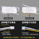 宾猎豹（BENLOEBOW） led吸顶灯恒流驱动电源36W三色镇流器24W40-60W整流变压器 单色1-3W