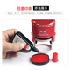 
AsiaInfo (Arxin) NO.7011 Blue Ink Retro Ink Oil Water-Based Printing Oil 28ml Special Ink for Ink Retro Ink Copper Turn Oil Return Ink Date Seal Ink