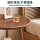 Shanshan wood art coffee table side table small table living room small apartment double-layer small round table bedside storage rack sofa side table