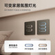 Odoran smart switch panel voice control supports Xiao Ai's control of dual control single zero fire and has been connected to Mijia APP Second Open Phantom Gray Universal Edition