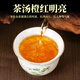 Yi Gongzi Phoenix Dantong Duck Shit Fragrance Tea 2025 New Tea Chaozhou Wu Ku Single From Tea Single Covenant Tea Duck Shit Strong Scent Oolong Tea [Duck Shit Fragrance Tea Head] 500g*1 bag [2025 New Tea] Chaozhou Phoenix Dantong Tea