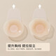 Urban beauty underwear women's bra wedding breast stickers silicone anti-slip anti-convex spot invisible chest stickers YY2200 Skin color 2 pairs
