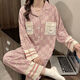 Wanmanduo cardigan pyjamas féminin coton automne style dentelle sexy dentelle à manche en V Célébrité Internet court spectacle 1 3882 # abricot jacquard m recommandé 80-105 Jin [Jin est égal à 0,5 kg]