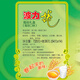 Boli Seaweed Flavored Egg Roll 756g (54g*14) Crispy Cookies Casual Snacks Festival Fine Delivery Gift Box