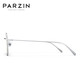 Parson Parzin Anti-Blue Light Lunes, Fashionable Polygonal Lightweight et délicat Anti-Blue Light Mobile Phoggles 15827