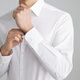 Maire pour hommes 300 High Yarn Cotton Elastic facile à brûler et facile à prendre soin de la chemise à manches longues pour hommes Bleaching 40