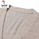 
Woodpecker (TUCANO) high-end autumn and winter knitted wool cardigan for men's middle-aged solid color long-sleeved V-neck button sweater jacket men's clothing gray K007 170/L recommended 120-140Jin [Jin equals 0.5 kg]