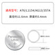 Panasonic button battery LR44/AG13/A76/L1154/357A suitable for watch battery calculator battery toy battery 10 pieces