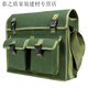 Yichen customized canvas tool bag, thickened and wear-resistant bricklayer storage bag, construction site carpentry repair, labor insurance, multi-functional plumber, green extra large double pocket bag 45*32*15 cm