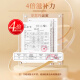 余仁生冬虫夏草 干虫草礼盒约3-4条/克 10g 约35根 送礼长辈 端午节礼物