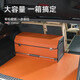 Xiangchefang Car Trunk Storage Box Car Storage Box Storage Box Car Trunk Storage Box BMW Benz Love Horse Orange Combination-2 Small Sizes 86cm Long