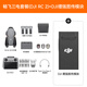 
DJI Air 3S drone aerial photography travel 1-inch high-definition picture transmission professional intelligent omnidirectional obstacle avoidance dual camera telephoto ultra-long battery life follow-up remote control aircraft wide angle Air 3S Changfei (RC 2 remote control with screen/enhanced picture transmission) (Excellent value recommendation) Change to the two-year version at will (1,188 yuan) Advanced package