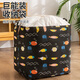 SIVASS Storage Bag Large Capacity Moving Packing Bag Quilt Special Bag Clothes Cotton Quilt Clothing Organizer 100 Liter Black Bottom Fish Buy One Get One Free Buy One Get One Free No Odor/Large Capacity
