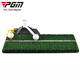 PGM golf swing training device, beginner golf practice mat, indoor practice supplies, black bottom 66 grass