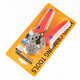 Hasdick HKHE-046 Jingcang delivery tubular terminal crimping pliers pre-insulated wire nose self-adjusting crimping pliers HSC8 6-6A (0.25-6m)