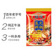 Qiaotou Chongqing hot pot base spicy butter hot pot base 300g Maocai spicy hot pot spicy seasoning