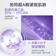 Wanmei Eye Cream Xiao Zi Ping Retinol Festung hellfleckiger Augencreme 5G Testpack verbessert feine Linien dunkle Kreise