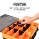 King Lure Lure Box Fishing Box Large Capacity Double Layer Multifunctional Bait Box Tool Box Large Size Lure Accessories Storage Box Vibrant Orange