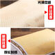 Yizhixiang summer cool pillow summer adult ice silk cool pillow mahjong mat pillow bamboo cool pillow tea leaves student one pair of one pair [Zhaoyang bamboo strip pillow] 30*50 [Tea stem plus jasmine] hard fragrance