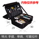 Shantou Lincun fishing gear storage bag multi-functional storage box fishing supplies equipment fishing gear bag fishing tool box with extra large (three layers) 40*29*14