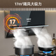 Konka Side Suction Suction Hood Hood Ultra-Dino de alquiler de apartamentos de tamaño pequeño de 695 mm para un nuevo subsidio nacional de almacenamiento de volumen de aire de 17 m CXW-218-KJ33