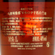 Martell Dingsheng 1000 ml (keine Box) alte Version Old Verpackung Cognac Französisch importierten ausländische Wein 2jin [Jin ist gleich 0,5 kg] Altwein, der 2018 1000 ml 1 Flasche produziert wurde