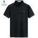 Tanzen mit Wölfen [mit Mulberry Seide] Helle Linie kurzärmeliges T-Shirt für Männer 2025 Sommermodal atmungsaktives kühles Polo-Hemd 6187 Schwarz 001 s (165)
