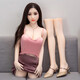 Cool people, removable half-body silicone 158 solid doll, non-inflatable imitation doll for men, big breasts, girlfriend, hair transplant, smart adult sex toys, vaginal buttocks, masturbation device, removable, hair transplant
