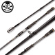 
BFW BONE FISHING WORLD Bone Wars Beast Lure Rod/Travel Rod Giant Rod/Heihe Series Gun Handle Wild Fishing Big Things Black Fishing Rod 2.03m CBB-681XXXH Gun Handle