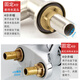 Airun thickened 4-point copper and cap hexagonal fastening nut DN15 locking nut G1/2 faucet fixing inner wire pressure cap 4-point hand screwing cap 2 (for 4-point faucet) #695