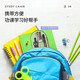 Deli Pencil + Lead Core + Eraser + Compasses + Ruler/ Triangle Ruler + Protractor Students' School Start Stationery High School Entrance Examination College Entrance Examination Drawing Supplies Set /9591A