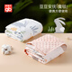Goodbaby (gb) baby quilt beanie comfort blanket newborn blanket kindergarten air-conditioned thin quilt blanket gift box 120*100