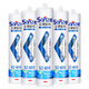 
Sanze fish tank glass glue special aquarium pool bonded and sealed quick-drying leaking and seaming leaking transparent waterproof glue [698 for large fish tanks] transparent 1/delivery tool