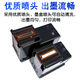 GU ZHI compatible avec HP HPX4E75A Tank Imprimer Head Tank728 755 672 675 678 CARTRIDE À L'ENK 3YP17A BUSE 3YP17A Tête d'impression couleur